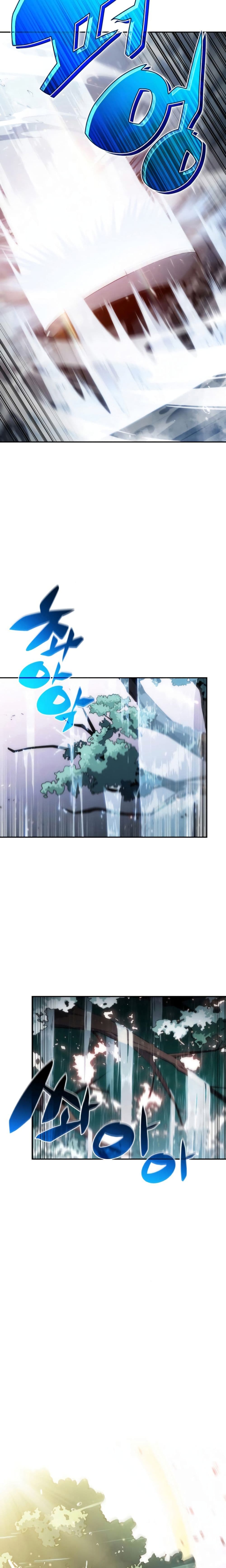 Solo Max-Level Newbie ผู้เล่นหน้าใหม่เลเวลแมกซ์ ตอนที่ 2 หน้า 16