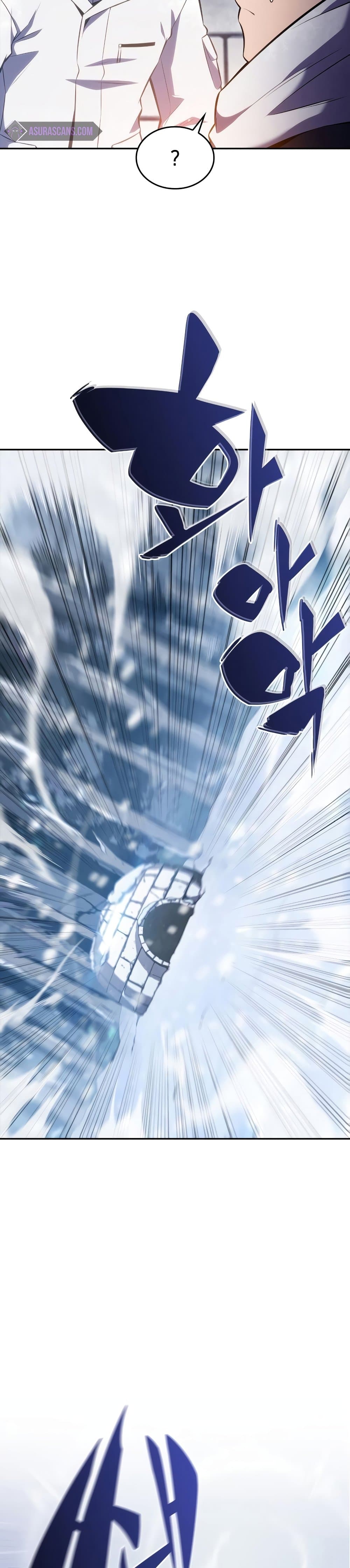 Solo Max-Level Newbie ผู้เล่นหน้าใหม่เลเวลแมกซ์ ตอนที่ 84 หน้า 32