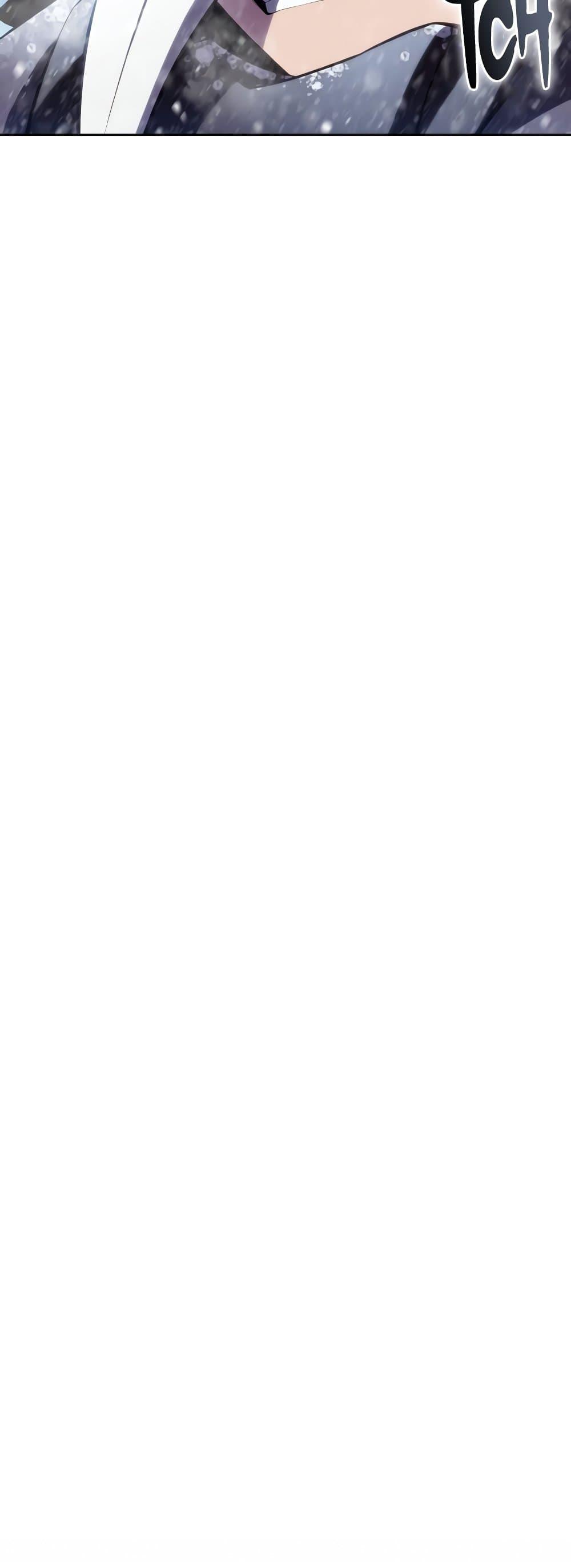 Solo Max-Level Newbie ผู้เล่นหน้าใหม่เลเวลแมกซ์ ตอนที่ 86 หน้า 12