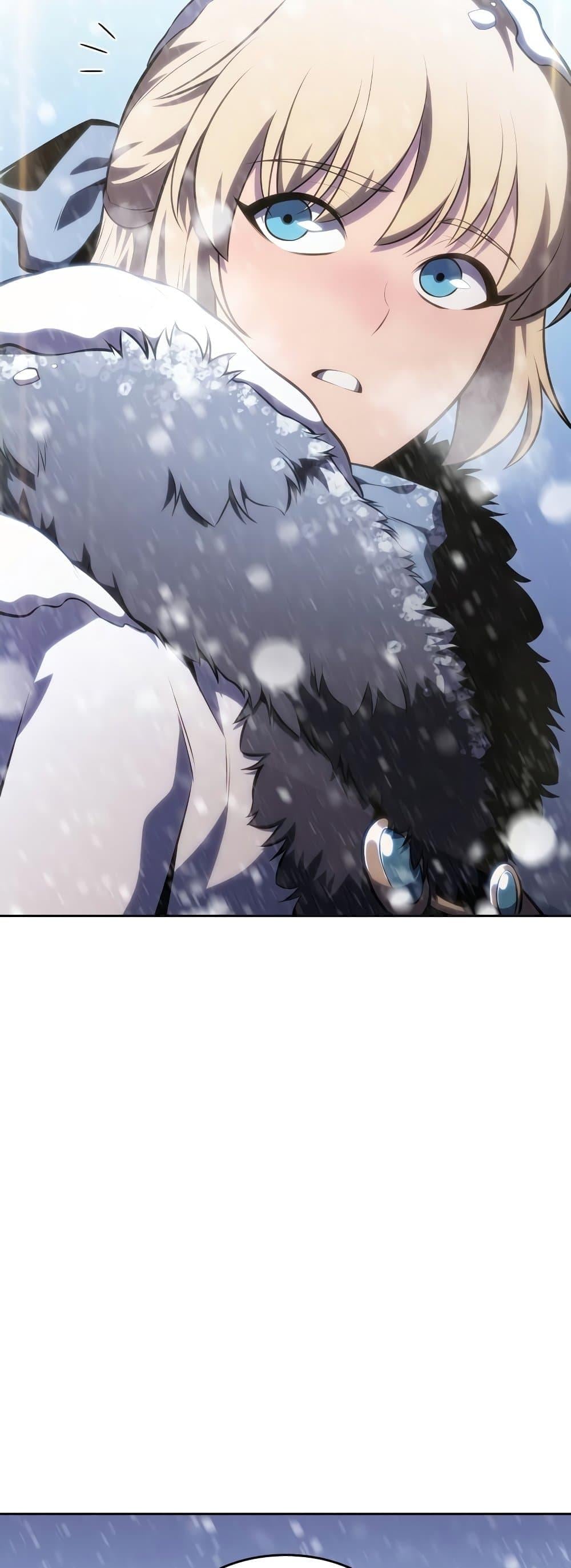 Solo Max-Level Newbie ผู้เล่นหน้าใหม่เลเวลแมกซ์ ตอนที่ 86 หน้า 44