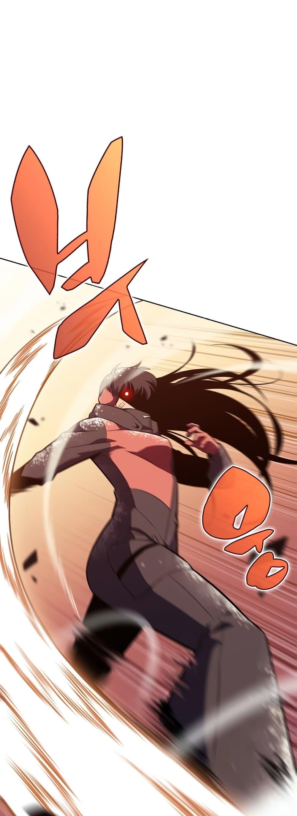 Solo Max-Level Newbie ผู้เล่นหน้าใหม่เลเวลแมกซ์ ตอนที่ 86 หน้า 6