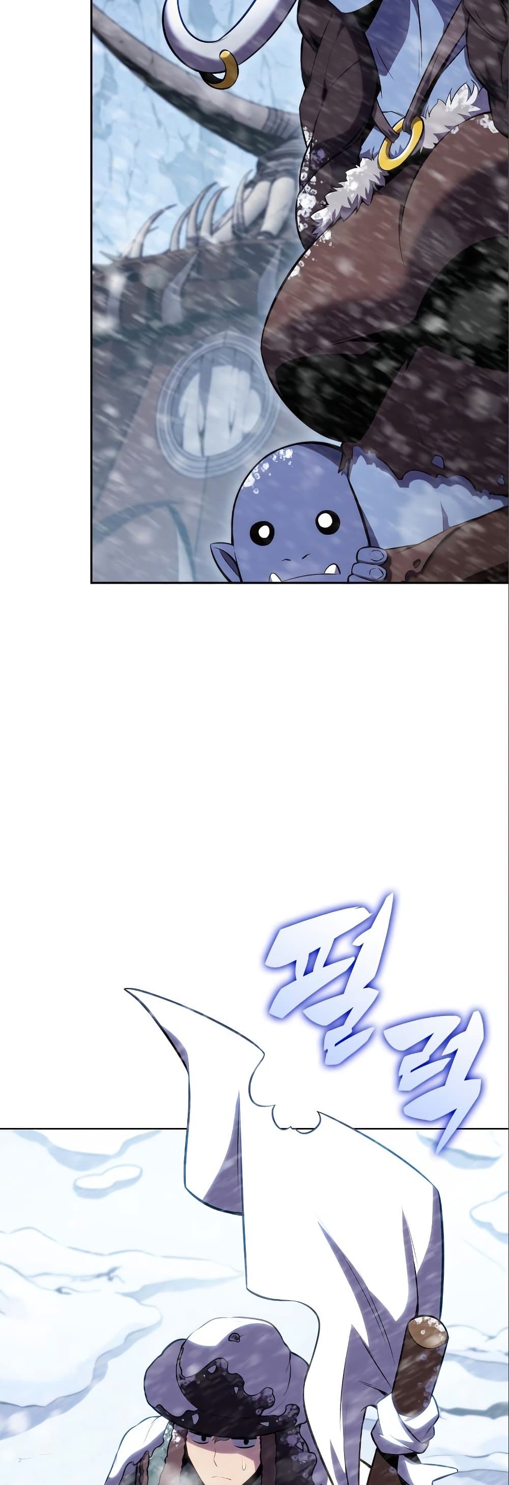 Solo Max-Level Newbie ผู้เล่นหน้าใหม่เลเวลแมกซ์ ตอนที่ 87 หน้า 18