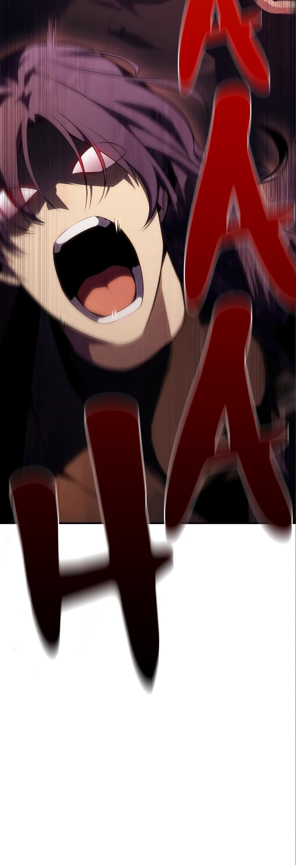 Solo Max-Level Newbie ผู้เล่นหน้าใหม่เลเวลแมกซ์ ตอนที่ 87 หน้า 48