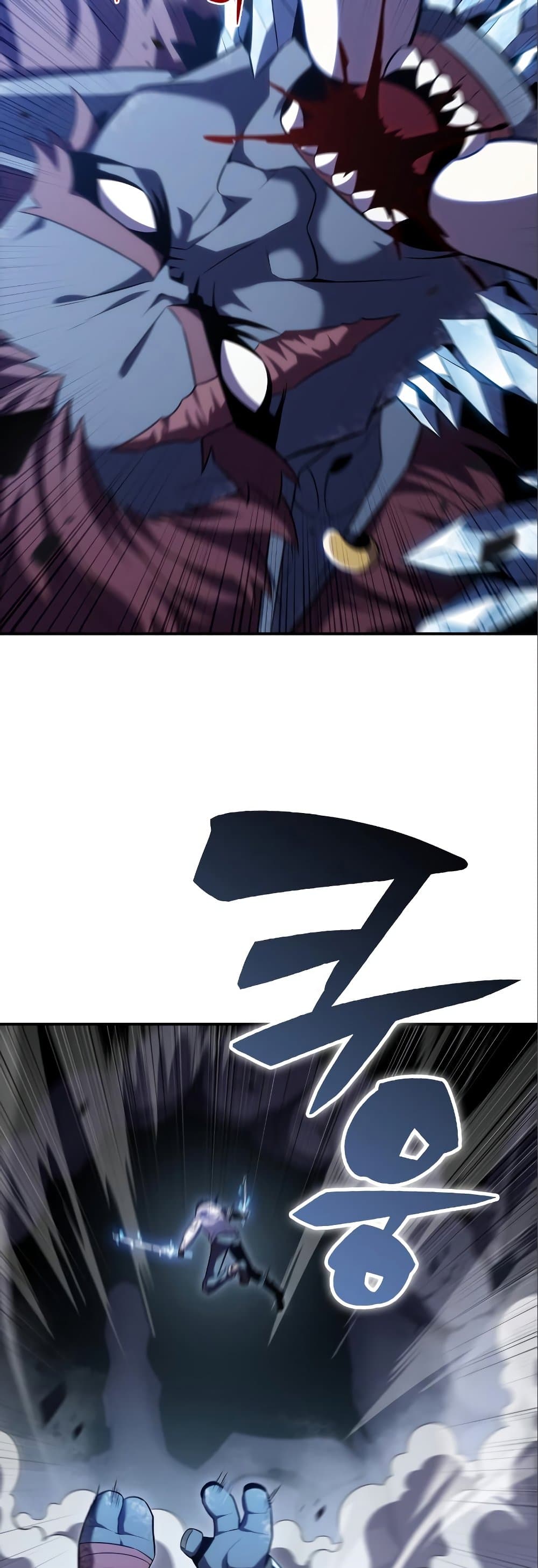 Solo Max-Level Newbie ผู้เล่นหน้าใหม่เลเวลแมกซ์ ตอนที่ 87 หน้า 66