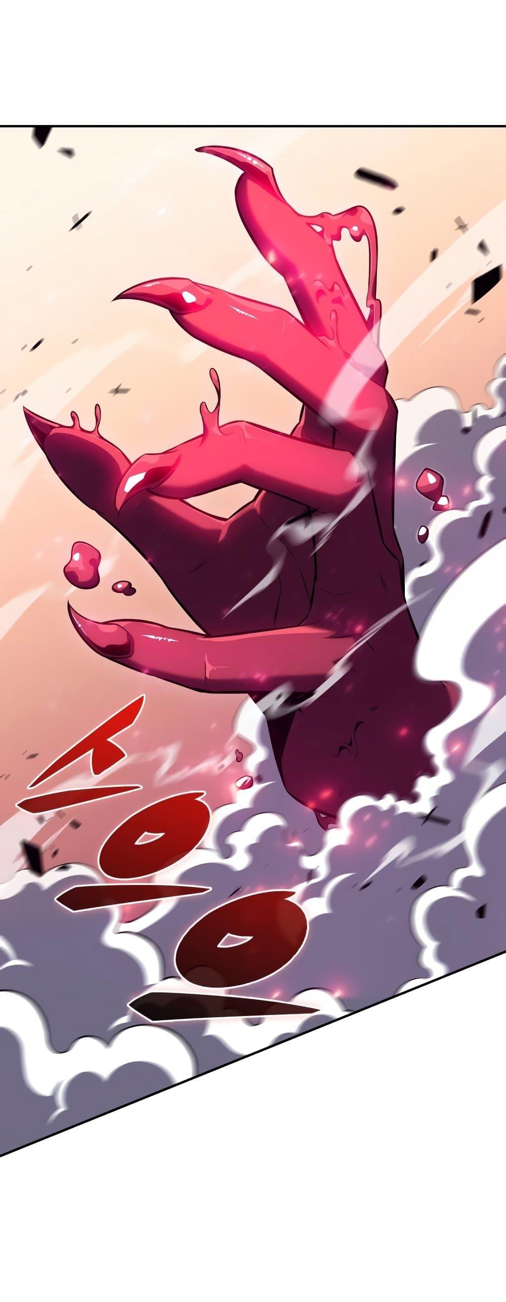 Solo Max-Level Newbie ผู้เล่นหน้าใหม่เลเวลแมกซ์ ตอนที่ 90 หน้า 76