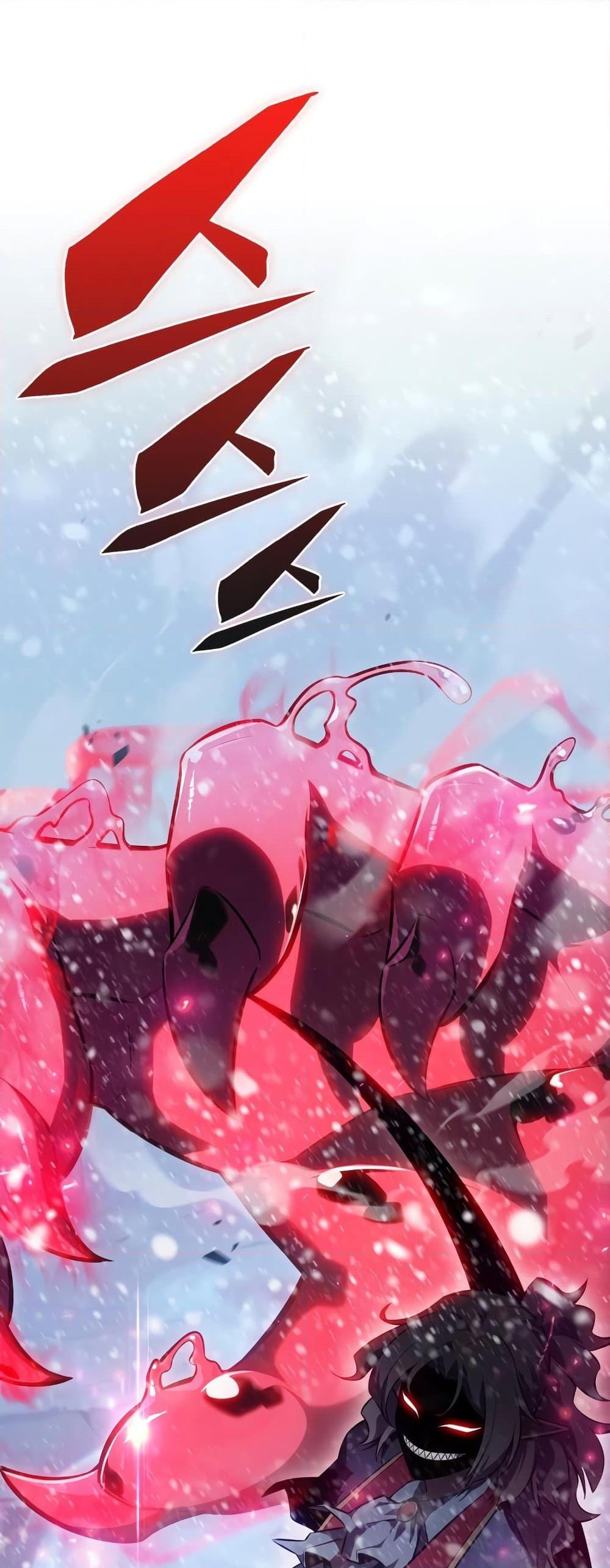 Solo Max-Level Newbie ผู้เล่นหน้าใหม่เลเวลแมกซ์ ตอนที่ 90 หน้า 77