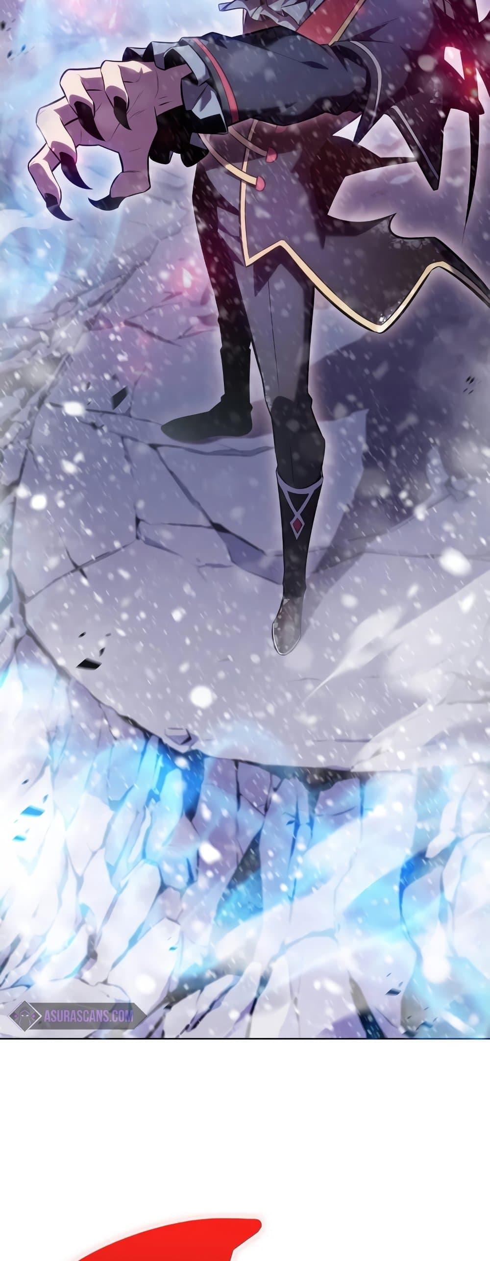 Solo Max-Level Newbie ผู้เล่นหน้าใหม่เลเวลแมกซ์ ตอนที่ 90 หน้า 78