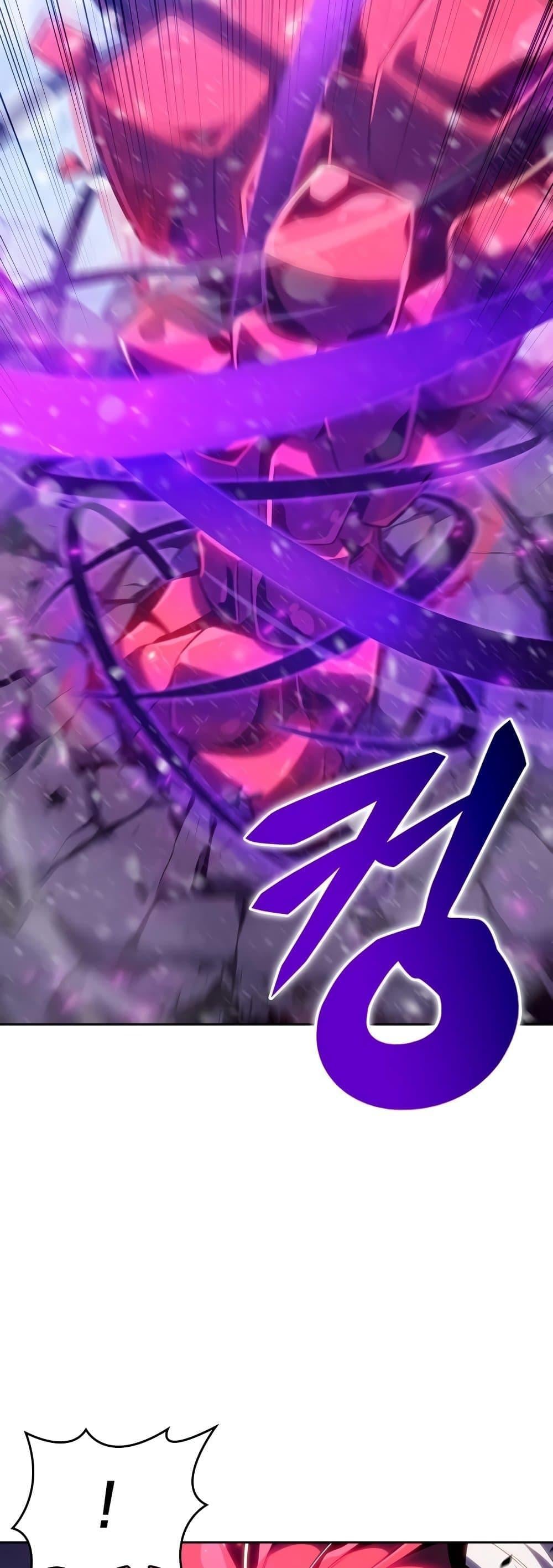 Solo Max-Level Newbie ผู้เล่นหน้าใหม่เลเวลแมกซ์ ตอนที่ 94 หน้า 12