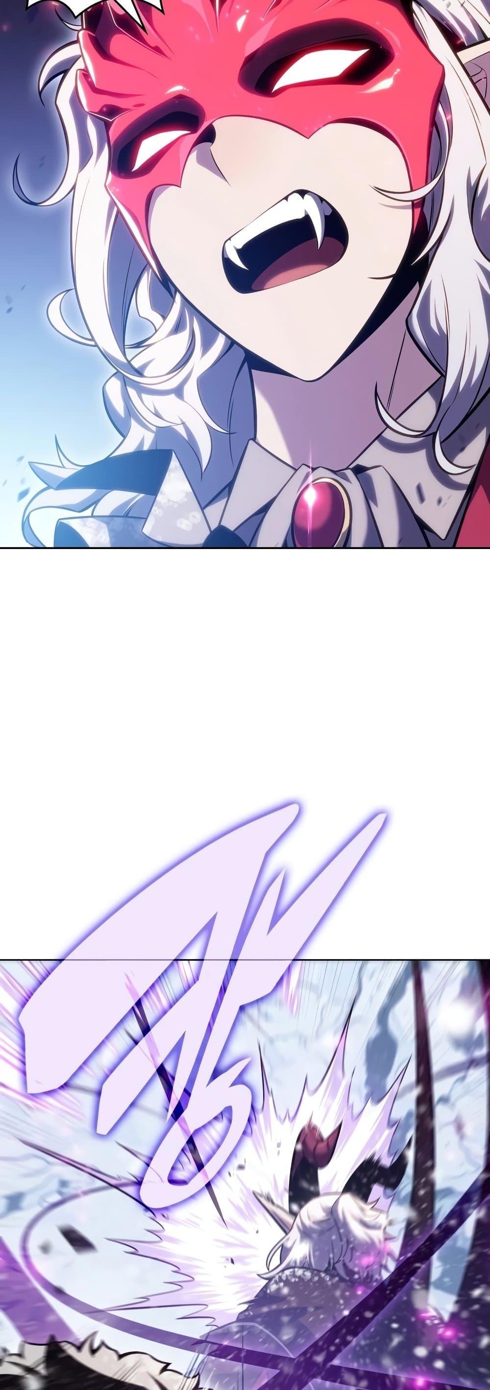 Solo Max-Level Newbie ผู้เล่นหน้าใหม่เลเวลแมกซ์ ตอนที่ 94 หน้า 13