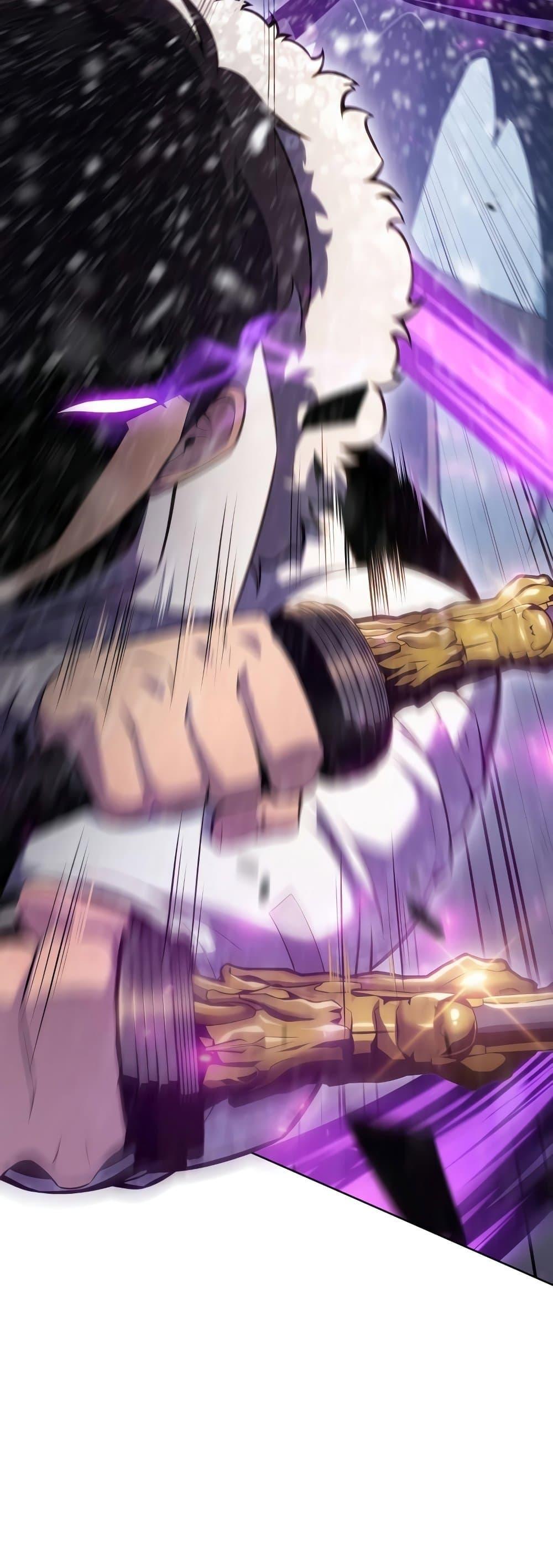 Solo Max-Level Newbie ผู้เล่นหน้าใหม่เลเวลแมกซ์ ตอนที่ 94 หน้า 14