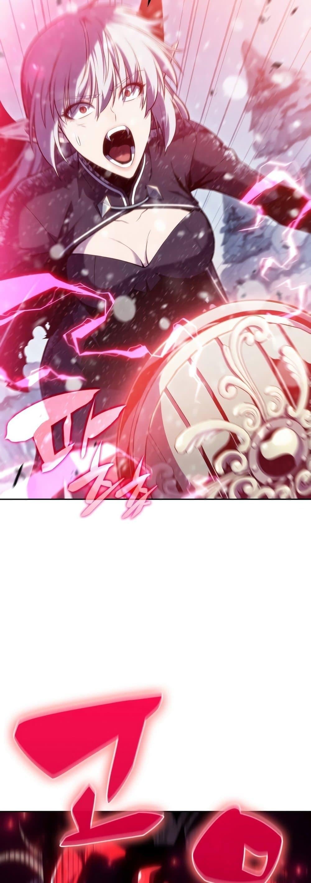 Solo Max-Level Newbie ผู้เล่นหน้าใหม่เลเวลแมกซ์ ตอนที่ 94 หน้า 58