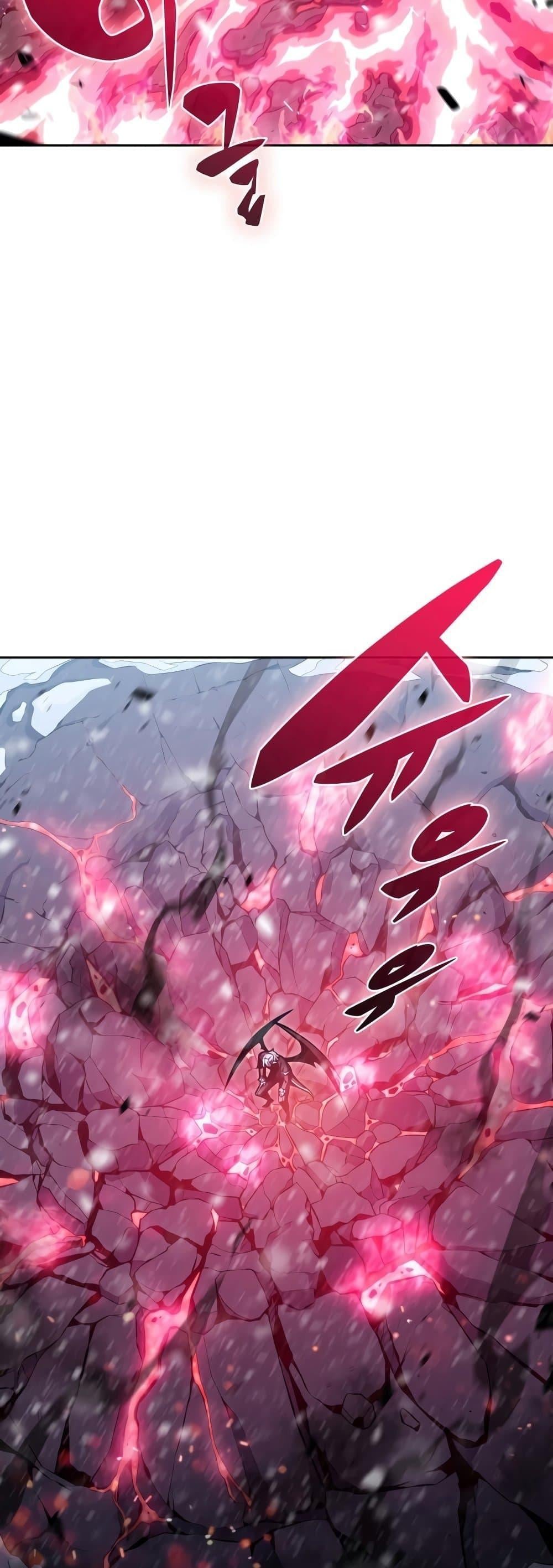 Solo Max-Level Newbie ผู้เล่นหน้าใหม่เลเวลแมกซ์ ตอนที่ 94 หน้า 64