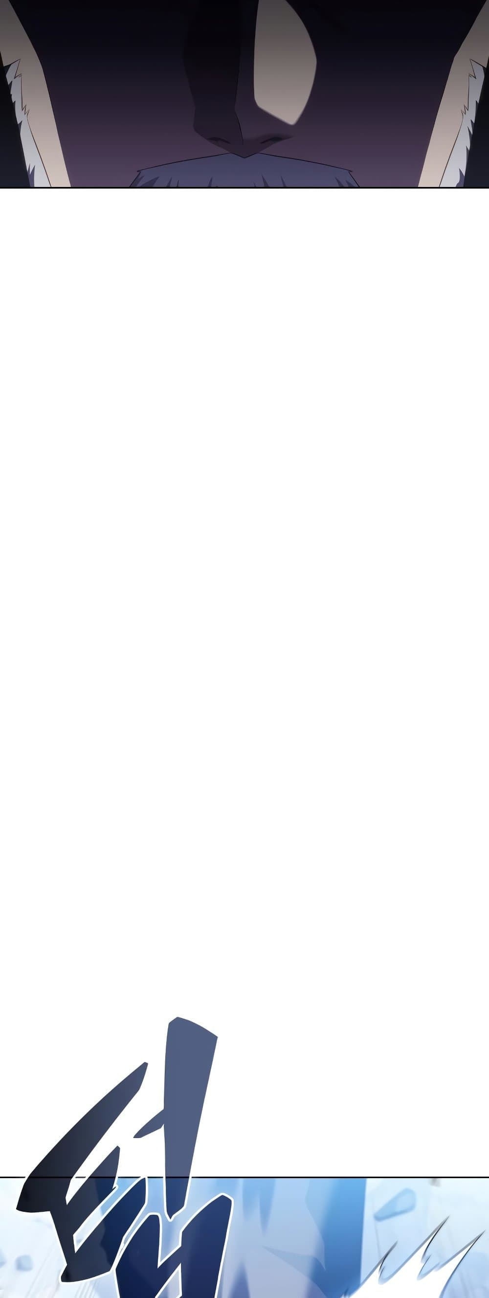 Solo Max-Level Newbie ผู้เล่นหน้าใหม่เลเวลแมกซ์ ตอนที่ 95 หน้า 27