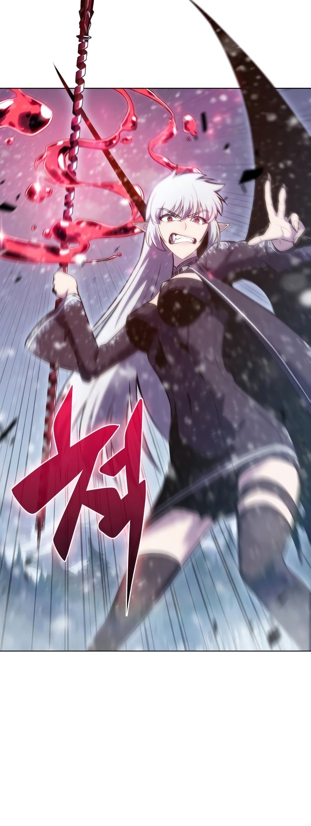 Solo Max-Level Newbie ผู้เล่นหน้าใหม่เลเวลแมกซ์ ตอนที่ 95 หน้า 40