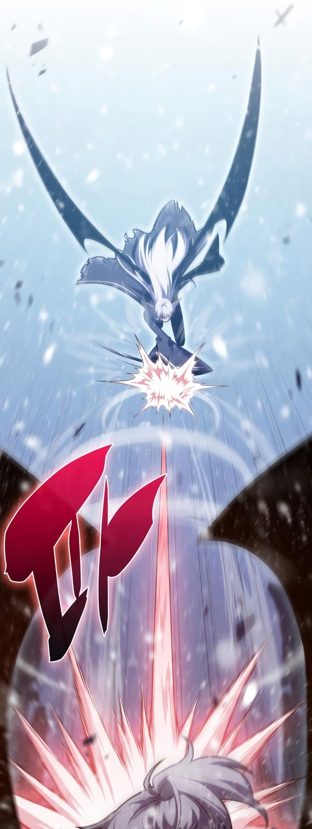 Solo Max-Level Newbie ผู้เล่นหน้าใหม่เลเวลแมกซ์ ตอนที่ 95 หน้า 43