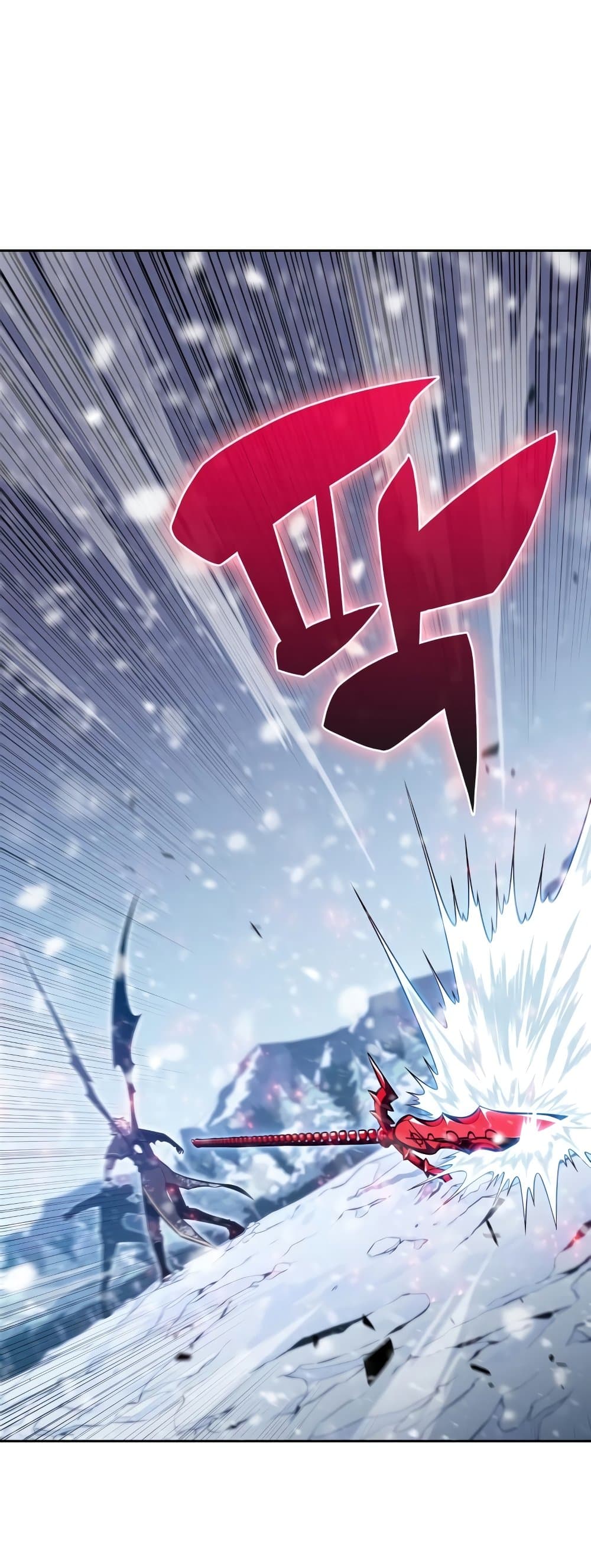 Solo Max-Level Newbie ผู้เล่นหน้าใหม่เลเวลแมกซ์ ตอนที่ 95 หน้า 54