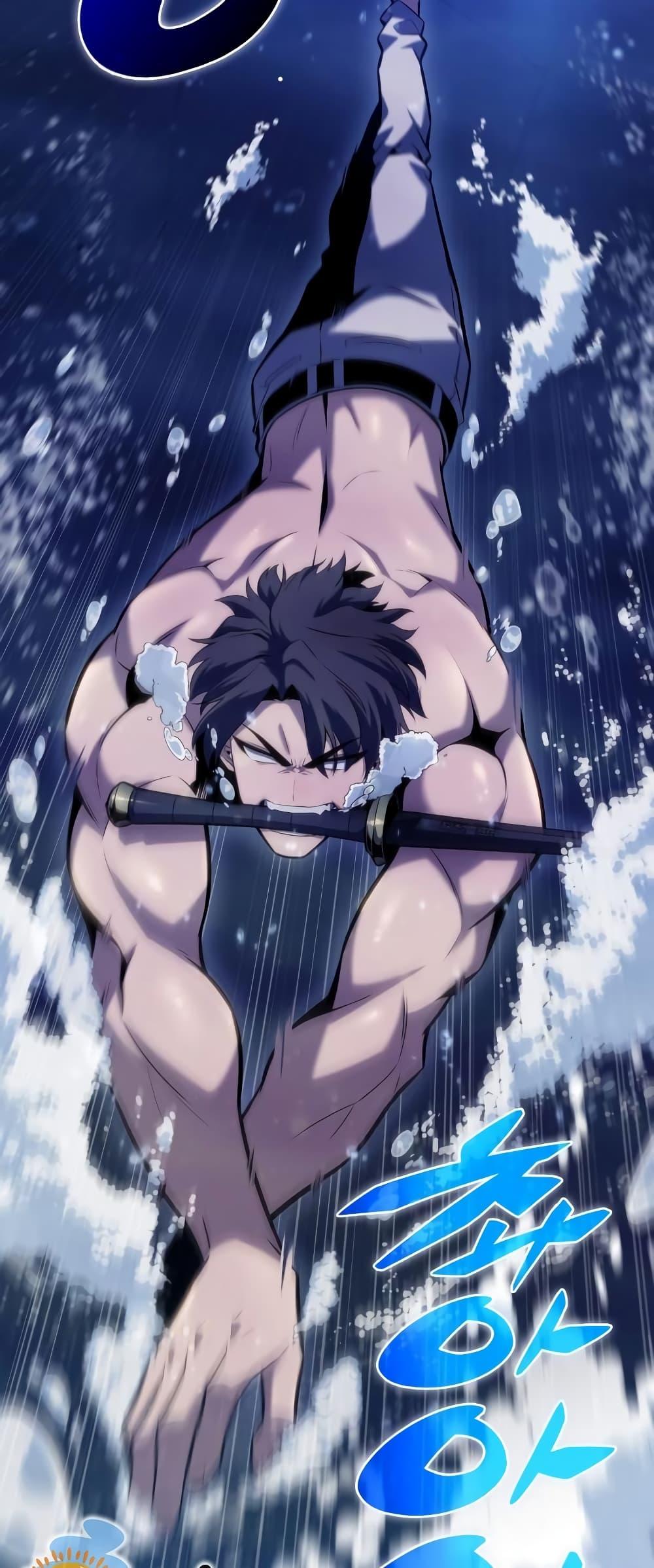 Solo Max-Level Newbie ผู้เล่นหน้าใหม่เลเวลแมกซ์ ตอนที่ 96 หน้า 40