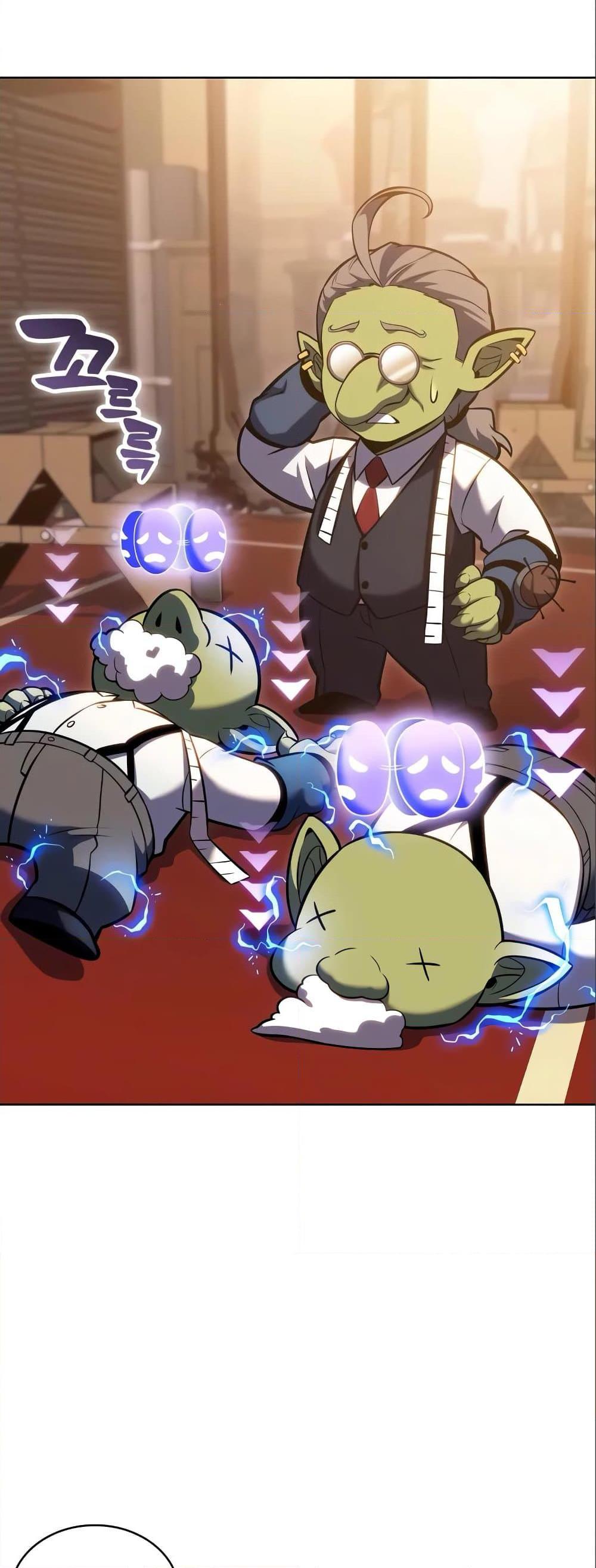 Solo Max-Level Newbie ผู้เล่นหน้าใหม่เลเวลแมกซ์ ตอนที่ 97 หน้า 18