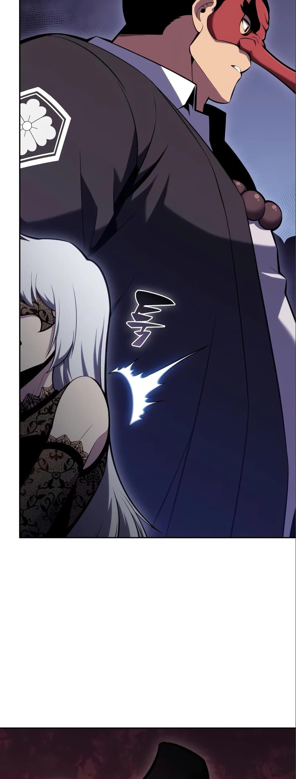 Solo Max-Level Newbie ผู้เล่นหน้าใหม่เลเวลแมกซ์ ตอนที่ 97 หน้า 72