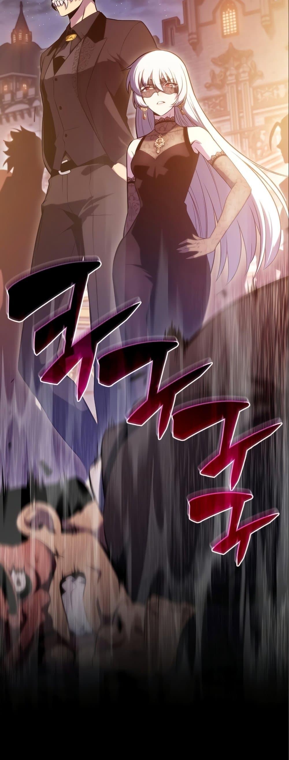 Solo Max-Level Newbie ผู้เล่นหน้าใหม่เลเวลแมกซ์ ตอนที่ 97 หน้า 78