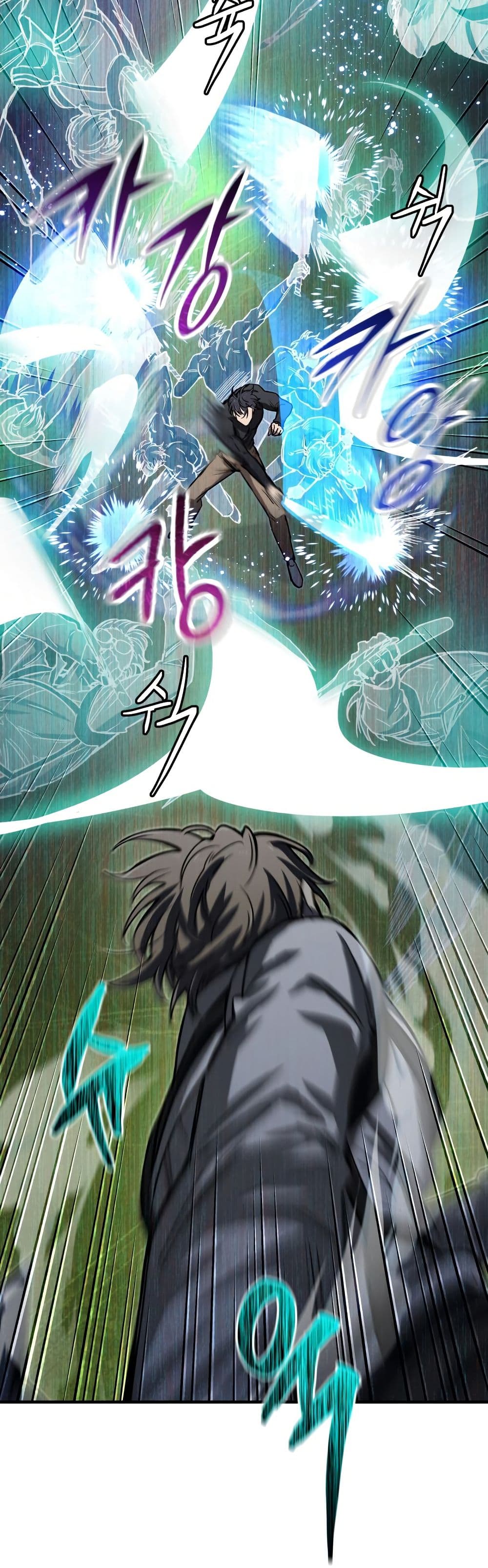 Solo Resurrection ตอนที่ 16 หน้า 30