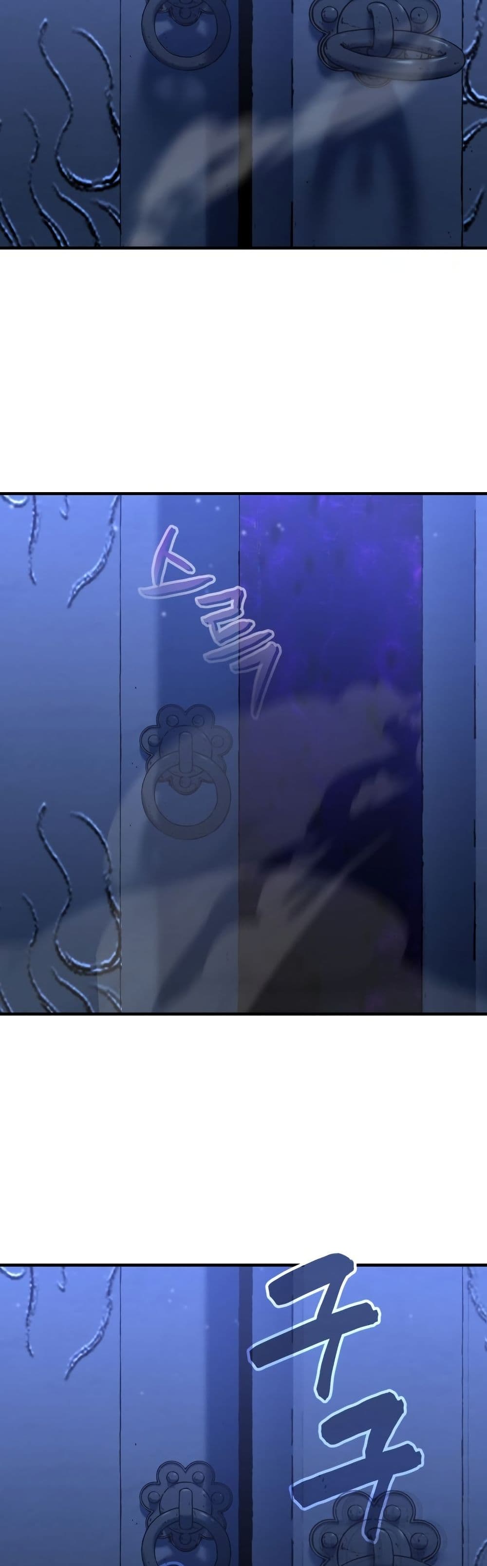 Solo Resurrection ตอนที่ 16 หน้า 48