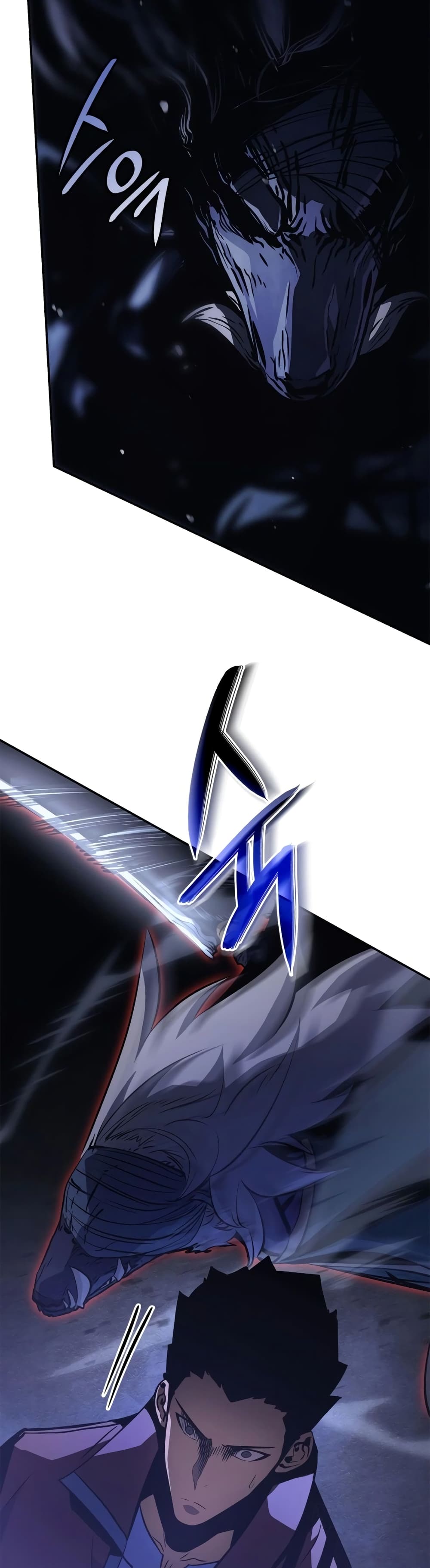 Solo Leveling: Ragnarok โซโล่เลเวลลิ่ง แร็คนาร็อค ตอนที่ 16 หน้า 40