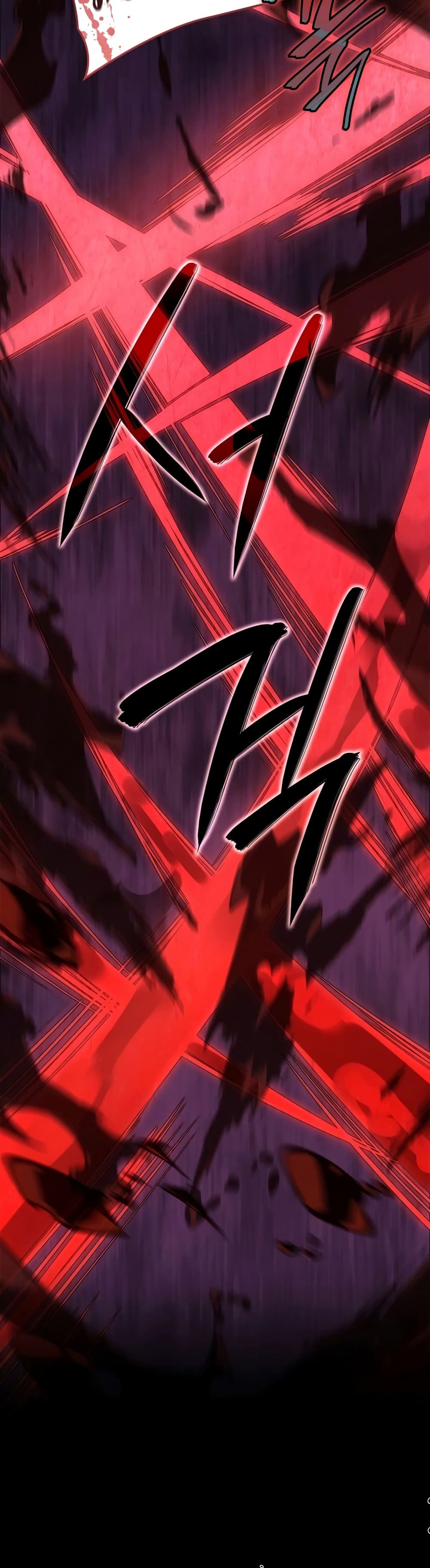 Solo Leveling: Ragnarok โซโล่เลเวลลิ่ง แร็คนาร็อค ตอนที่ 16 หน้า 55