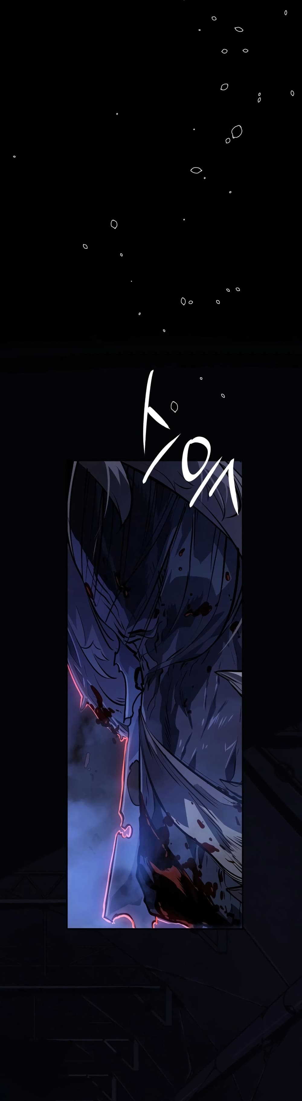 Solo Leveling: Ragnarok โซโล่เลเวลลิ่ง แร็คนาร็อค ตอนที่ 16 หน้า 56