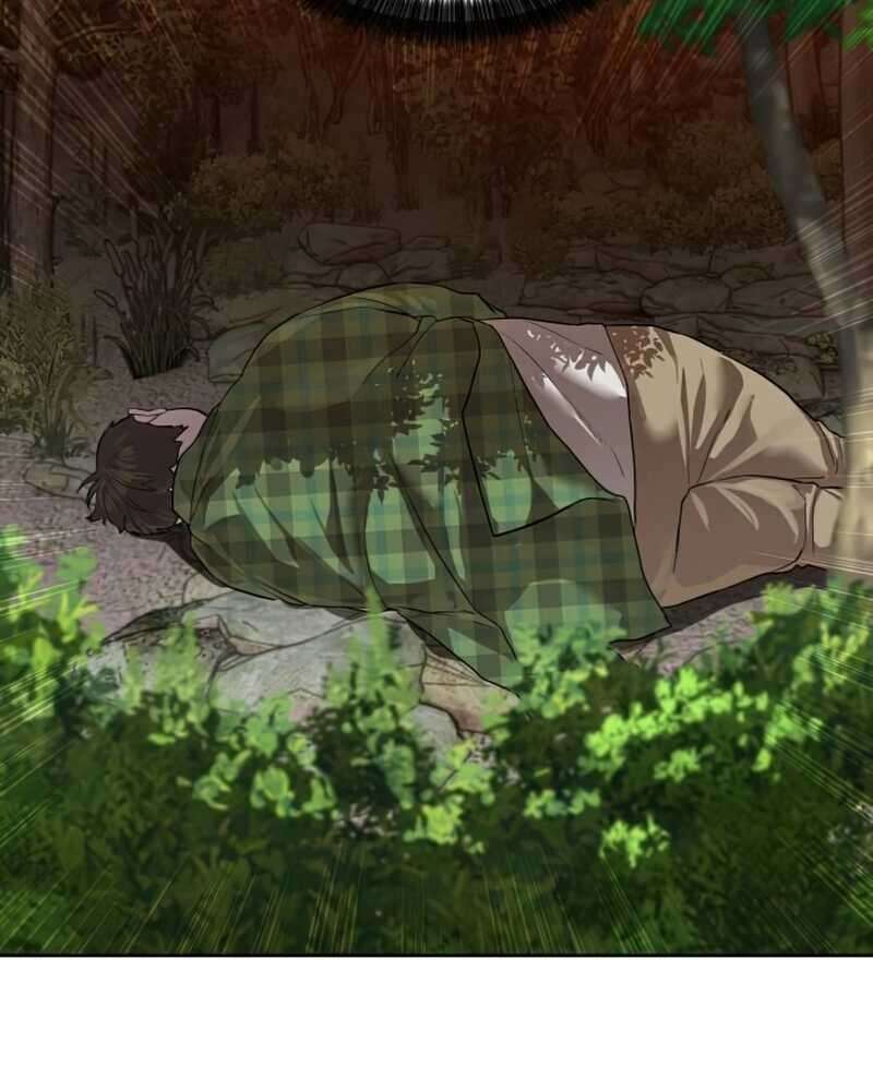 Special Civil Servant กองกำลังพิเศษหมอกสีเหลือง ตอนที่ 28 หน้า 21