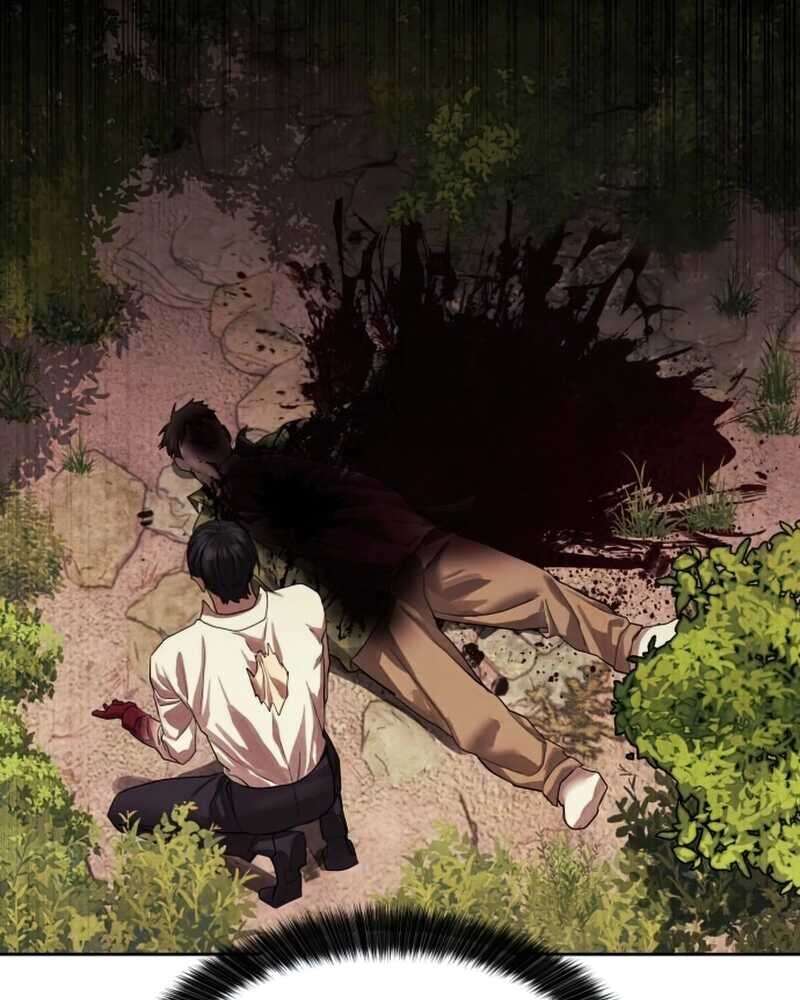 Special Civil Servant กองกำลังพิเศษหมอกสีเหลือง ตอนที่ 28 หน้า 24