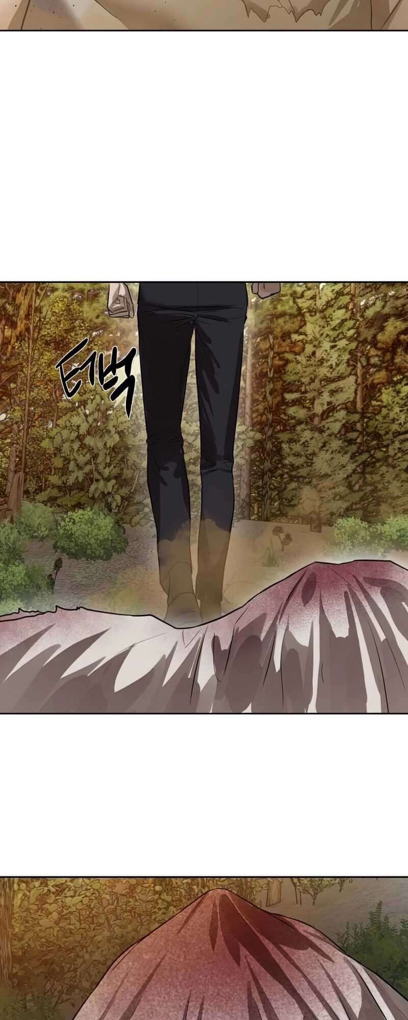 Special Civil Servant กองกำลังพิเศษหมอกสีเหลือง ตอนที่ 28 หน้า 31