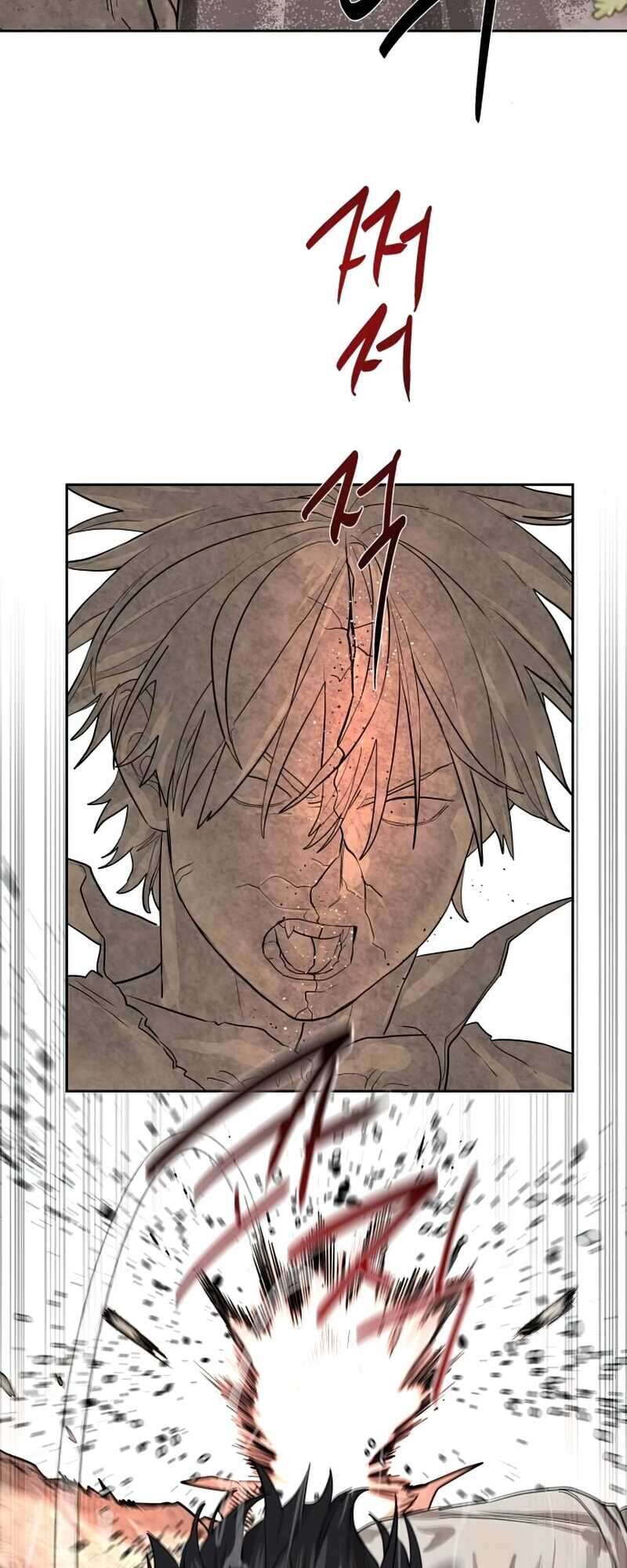 Special Civil Servant กองกำลังพิเศษหมอกสีเหลือง ตอนที่ 28 หน้า 4