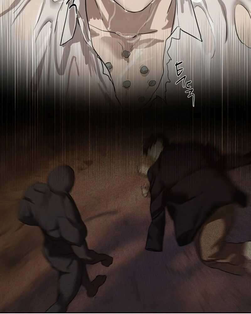 Special Civil Servant กองกำลังพิเศษหมอกสีเหลือง ตอนที่ 28 หน้า 6