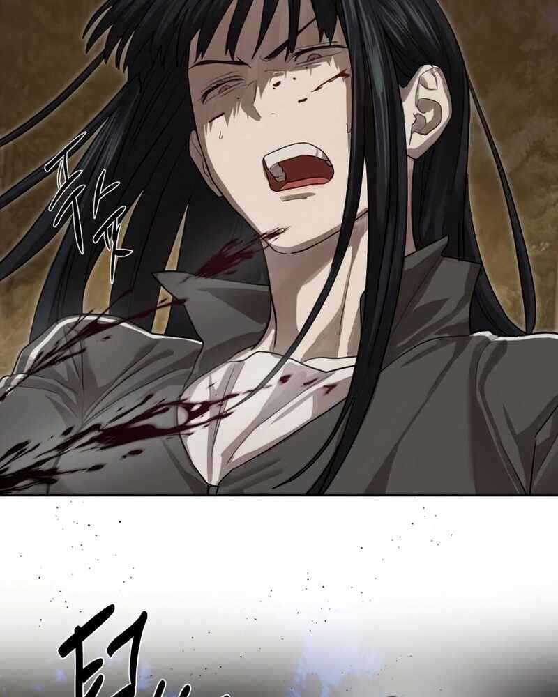 Special Civil Servant กองกำลังพิเศษหมอกสีเหลือง ตอนที่ 28 หน้า 63