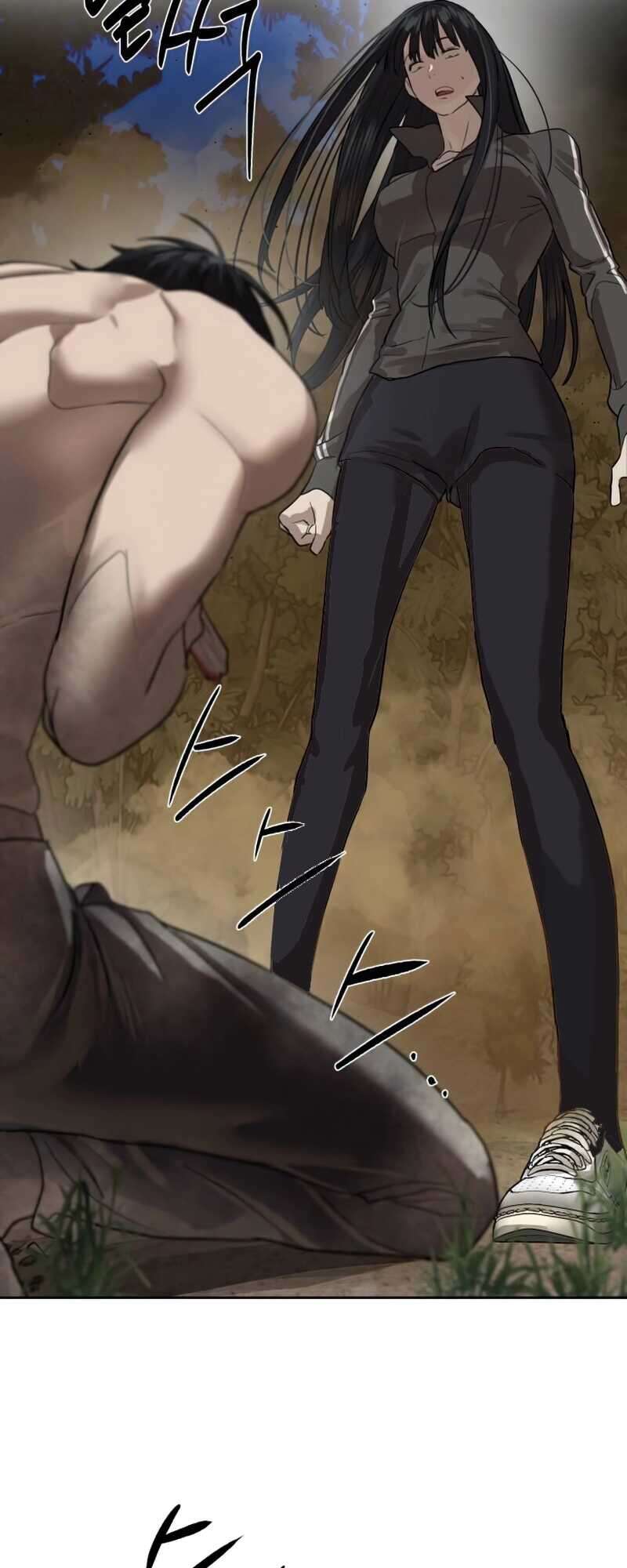 Special Civil Servant กองกำลังพิเศษหมอกสีเหลือง ตอนที่ 28 หน้า 64