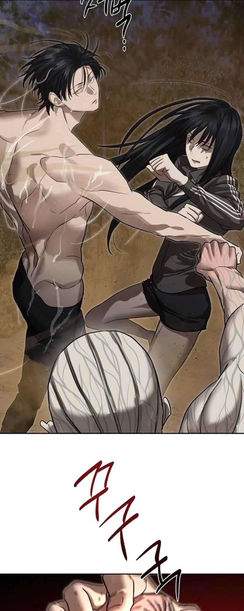 Special Civil Servant กองกำลังพิเศษหมอกสีเหลือง ตอนที่ 28 หน้า 70