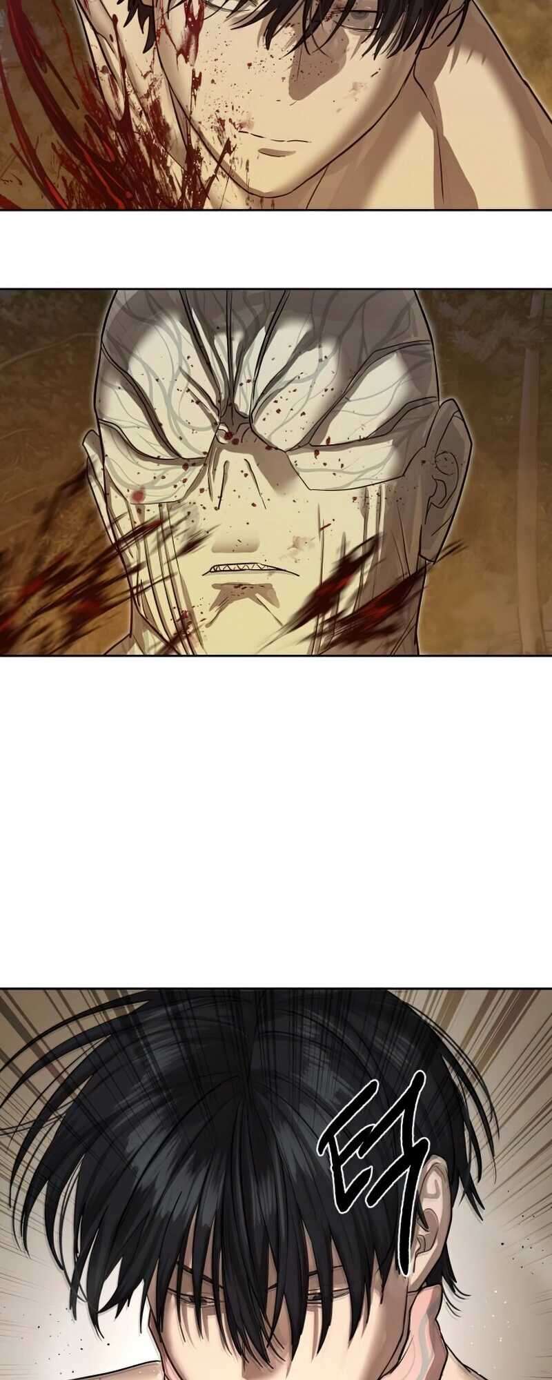 Special Civil Servant กองกำลังพิเศษหมอกสีเหลือง ตอนที่ 28 หน้า 73