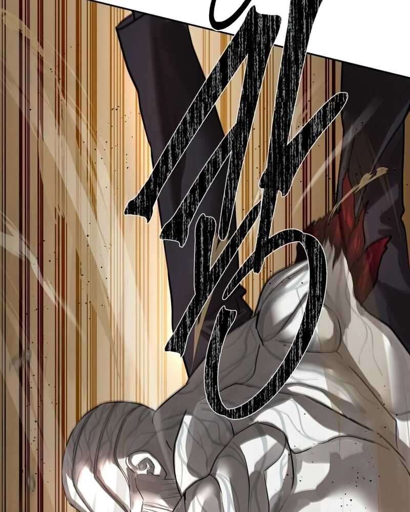 Special Civil Servant กองกำลังพิเศษหมอกสีเหลือง ตอนที่ 28 หน้า 75