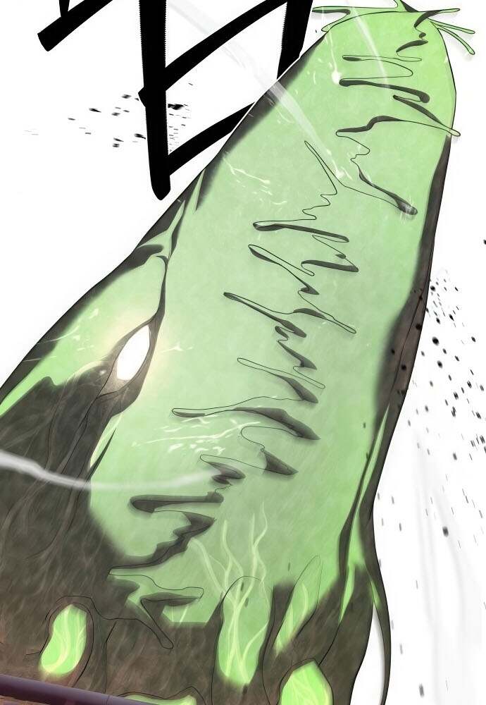 Special Civil Servant กองกำลังพิเศษหมอกสีเหลือง ตอนที่ 44 หน้า 48