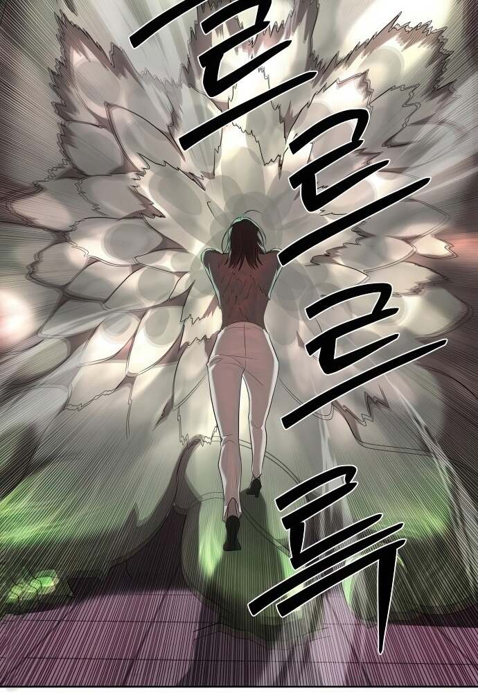 Special Civil Servant กองกำลังพิเศษหมอกสีเหลือง ตอนที่ 44 หน้า 51