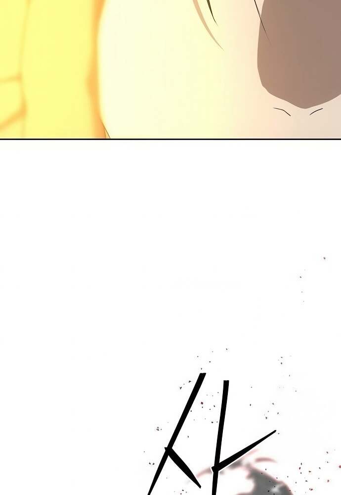 Special Civil Servant กองกำลังพิเศษหมอกสีเหลือง ตอนที่ 44 หน้า 60