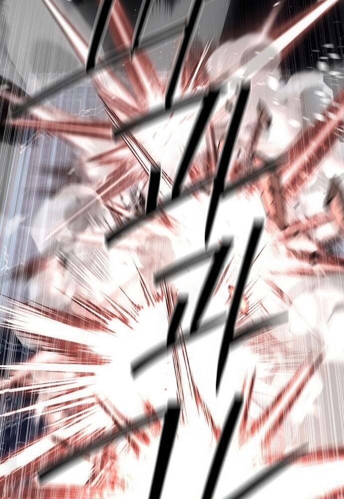 Special Civil Servant กองกำลังพิเศษหมอกสีเหลือง ตอนที่ 44 หน้า 84