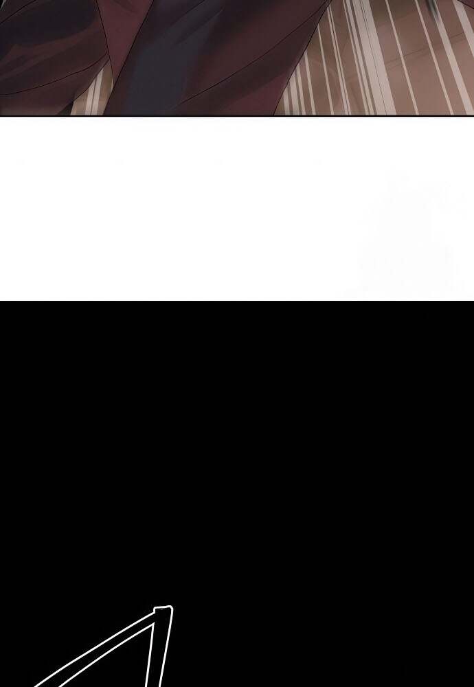 Special Civil Servant กองกำลังพิเศษหมอกสีเหลือง ตอนที่ 44 หน้า 87