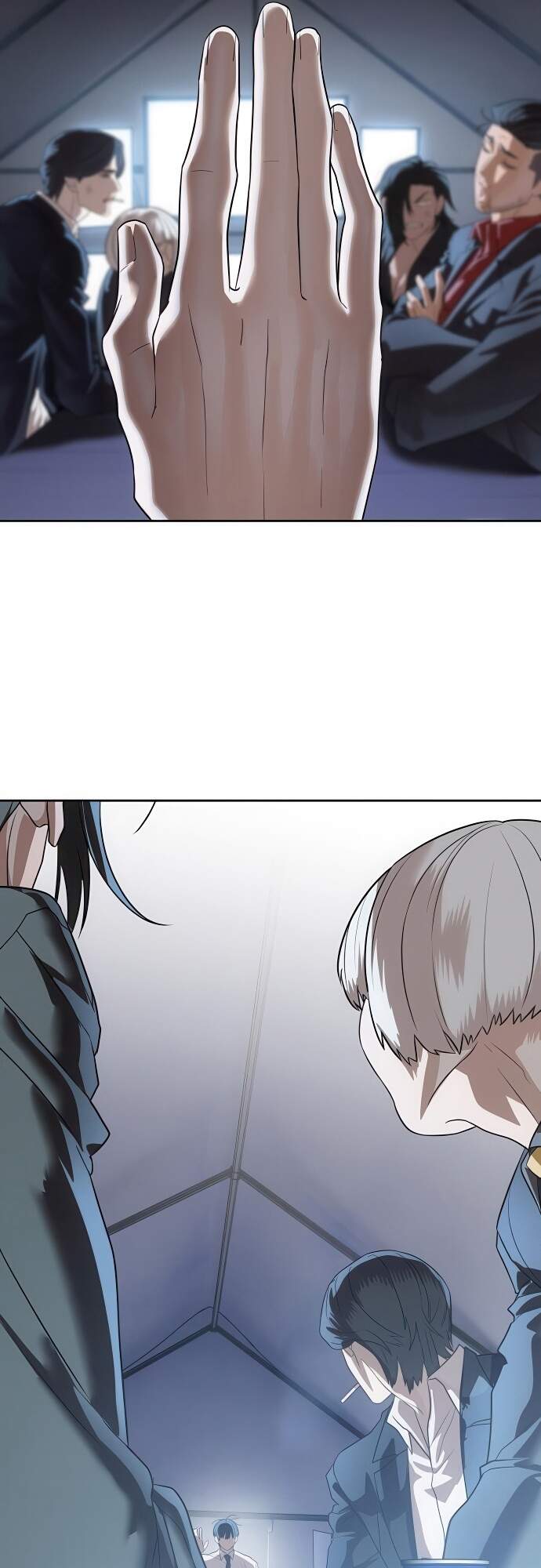 Special Civil Servant กองกำลังพิเศษหมอกสีเหลือง ตอนที่ 45 หน้า 47