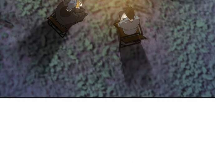 Special Civil Servant กองกำลังพิเศษหมอกสีเหลือง ตอนที่ 45 หน้า 74