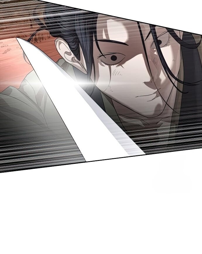 Special Civil Servant กองกำลังพิเศษหมอกสีเหลือง ตอนที่ 47 หน้า 21