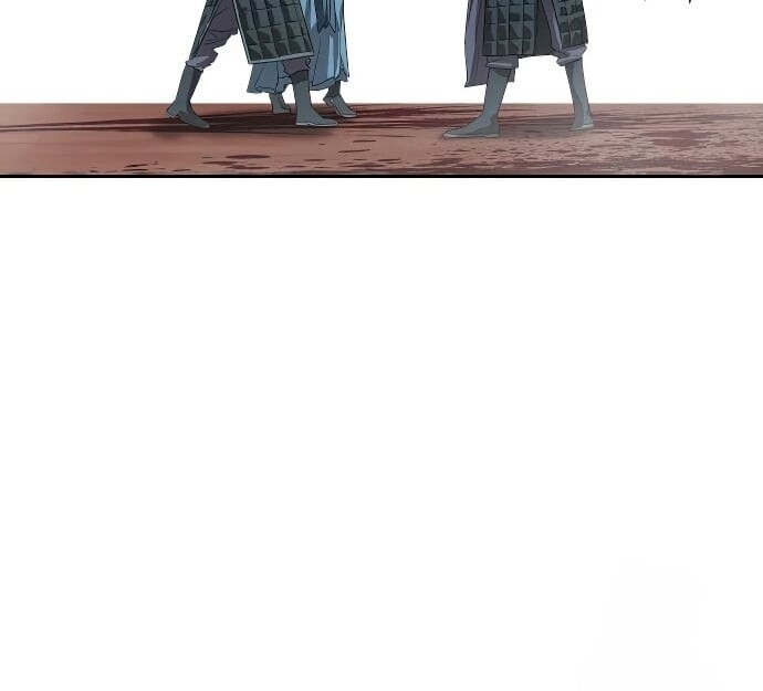 Special Civil Servant กองกำลังพิเศษหมอกสีเหลือง ตอนที่ 47 หน้า 34