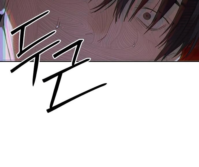 Special Civil Servant กองกำลังพิเศษหมอกสีเหลือง ตอนที่ 47 หน้า 80