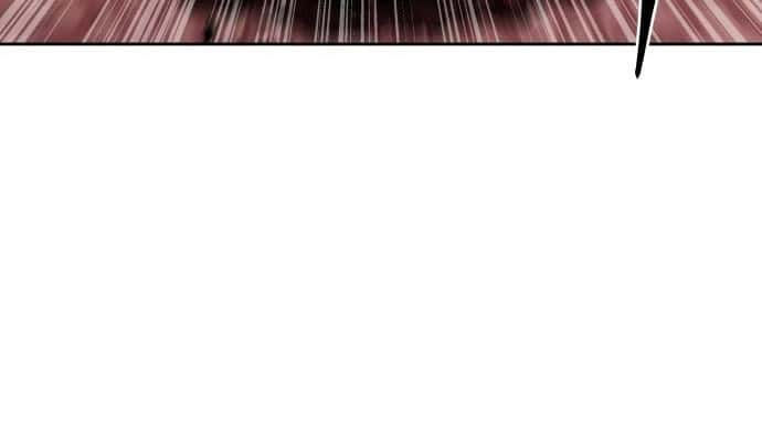 Special Civil Servant กองกำลังพิเศษหมอกสีเหลือง ตอนที่ 49 หน้า 31